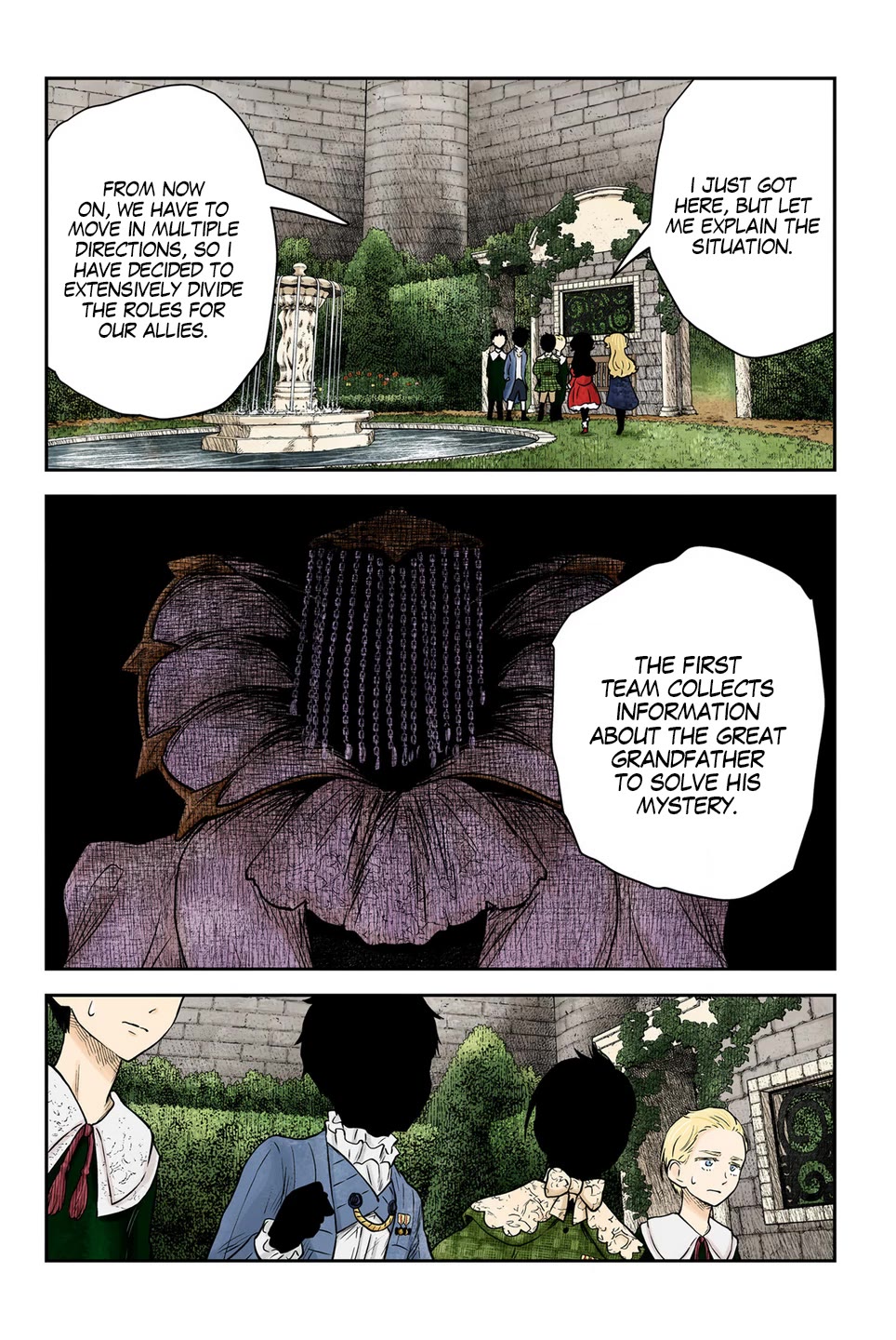 Shadows House, Chapter 210 image 07